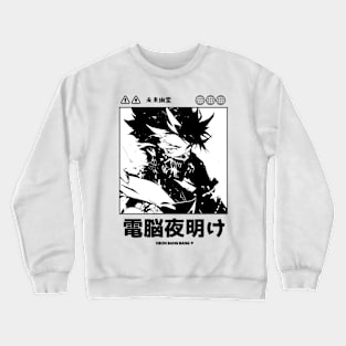 Japanese Cyberpunk Anime Techwear Black and White Crewneck Sweatshirt